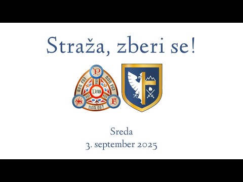 Programske točke