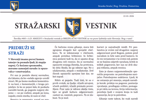 Vestnik #005