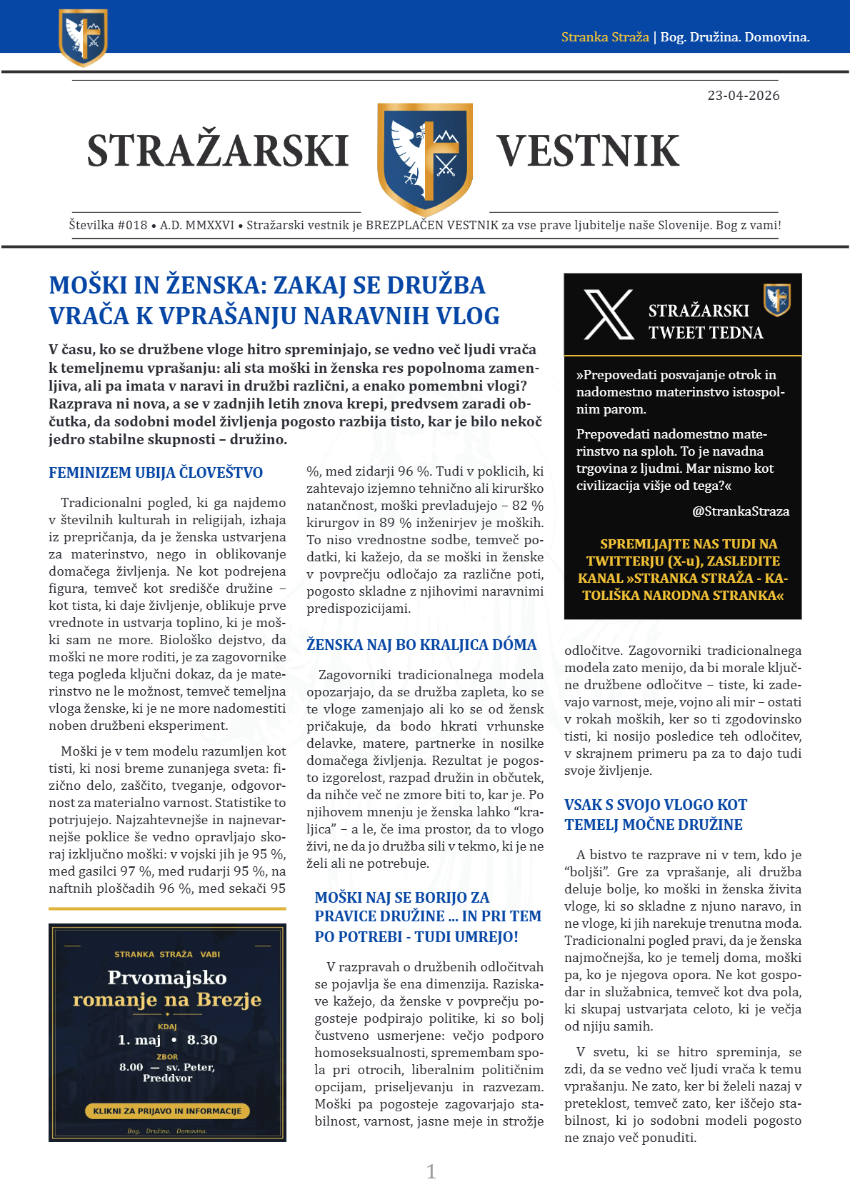 Vestnik #018