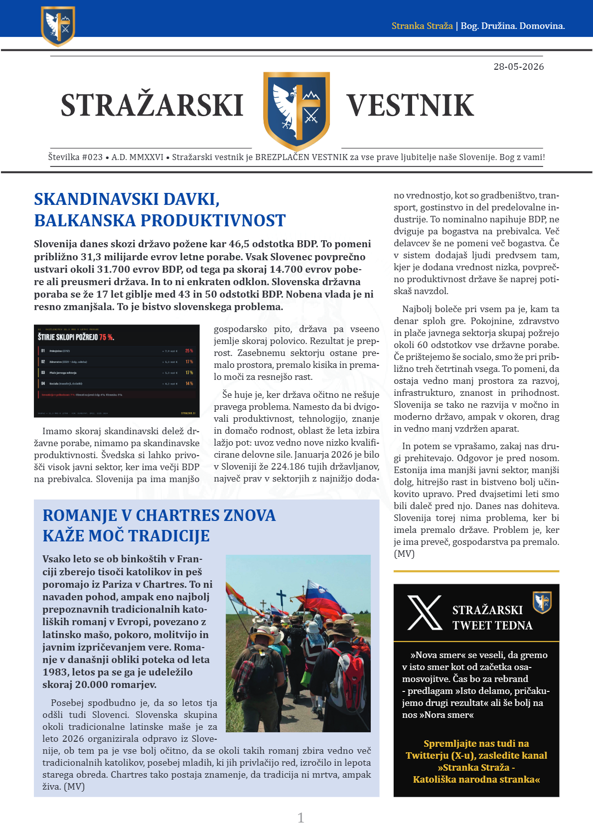 Vestnik #023