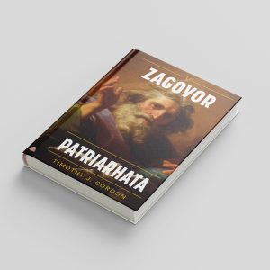 V zagovor patriarhata - naslovna fotografija