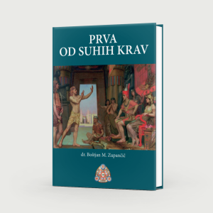 Prva od suhih krav - dodatna fotografija