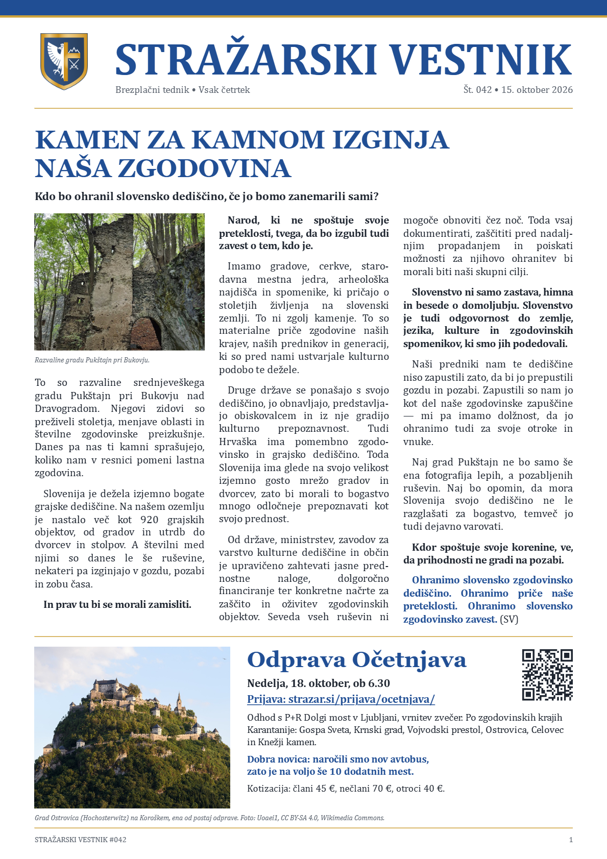 Vestnik #042