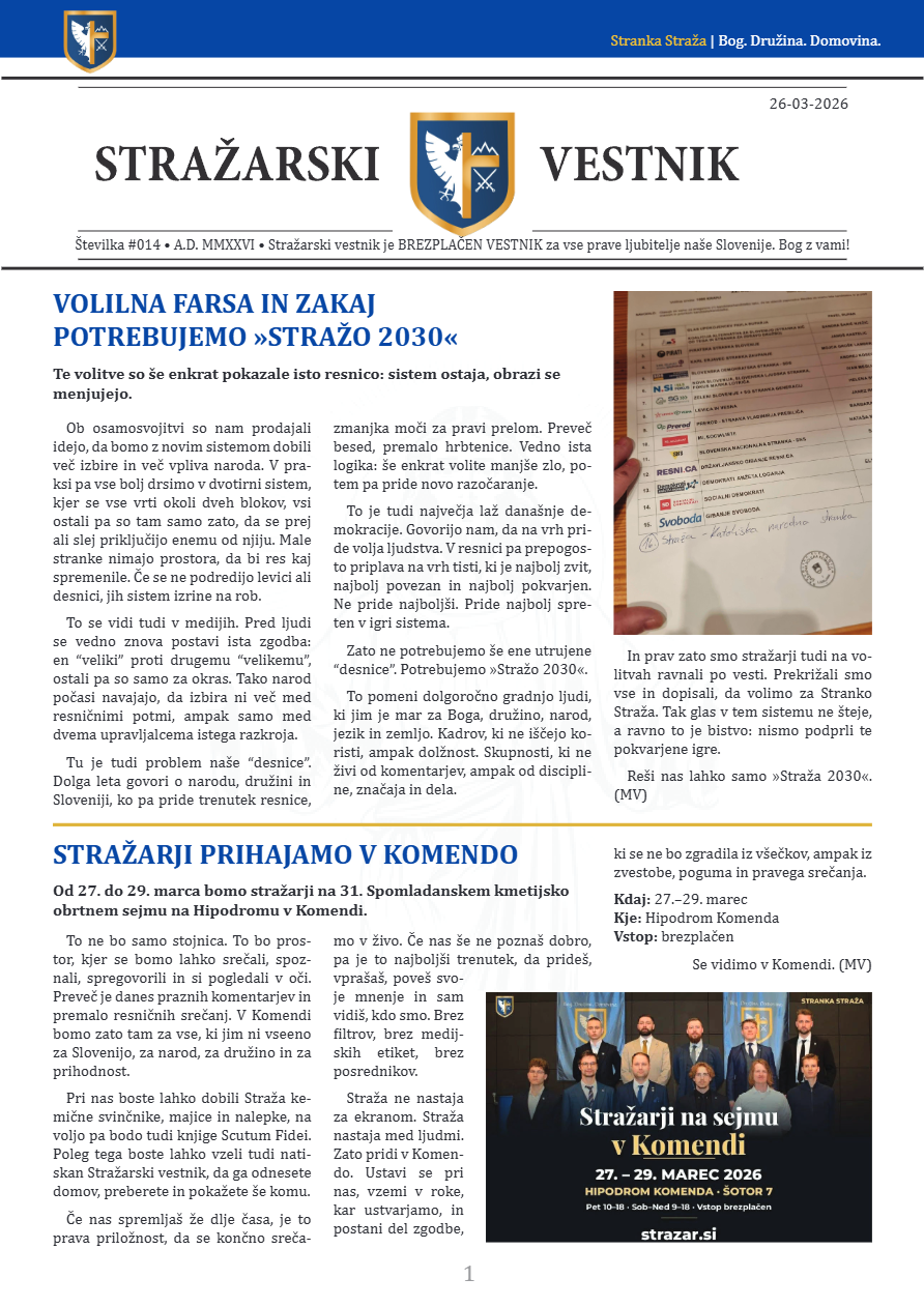 Vestnik #014